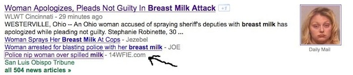Police nip woman in breast milk attack